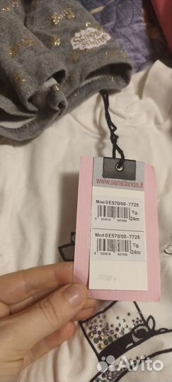 3 пакета вещей девочке 92-98