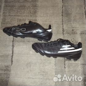 Adidas f50 hot sale tf