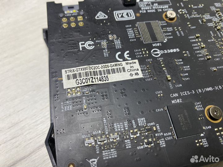 Asus strix-GTX 950 / gddr5 - 2Gb