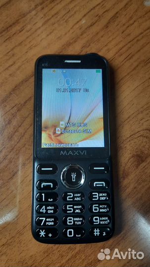 Samsung GT-E2530