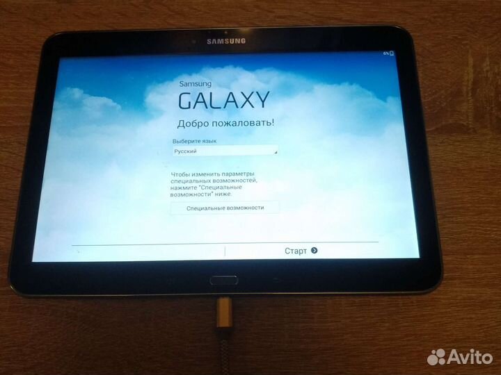 Samsung galaxy tab 4 10.1