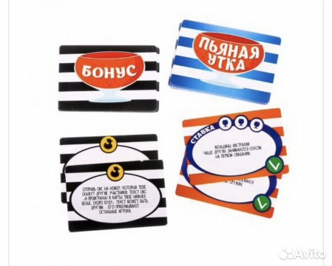 Настольная игра пьяная утка