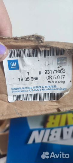 Колодки GM на Opel Astra Gts