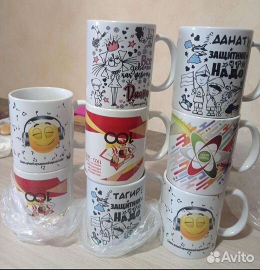 Кружка, чашка большая 350мл