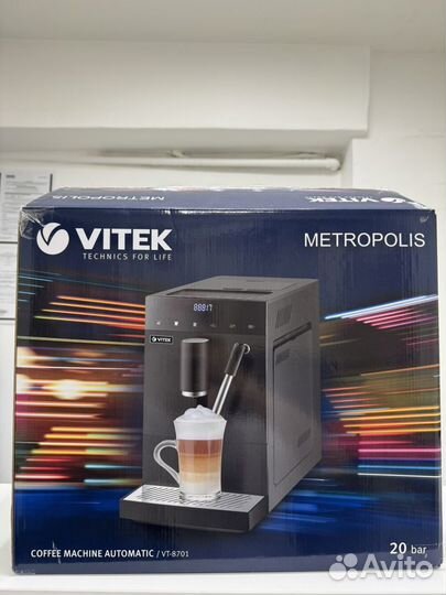 Кофемашина Vitek Metropolis VT-8701 новая