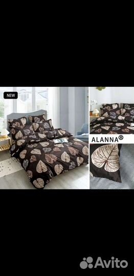 Постельное евро -поплин