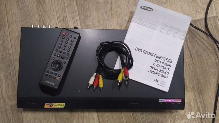DVD-плеер samsung DVD-P366KD