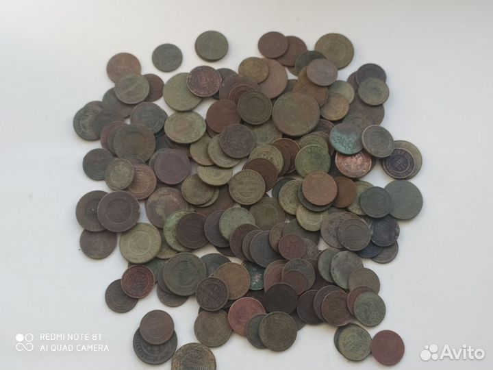 Монеты царской России