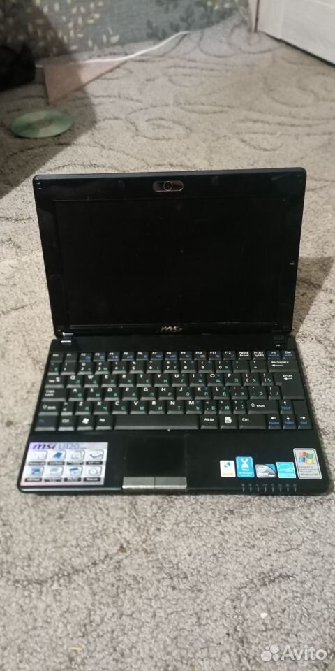 MSI u120