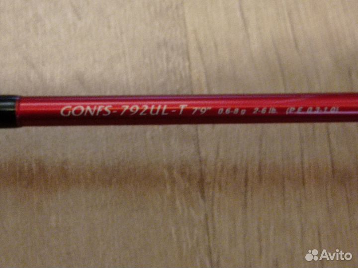 Спиннинг graphiteleader finezza