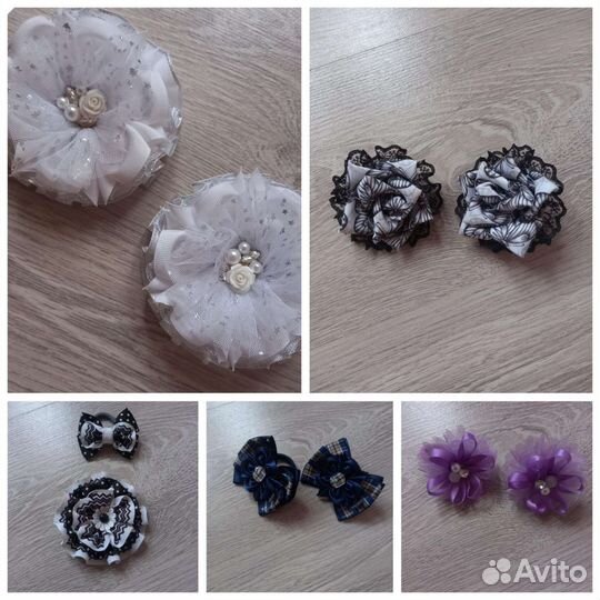 Школьные резиночки