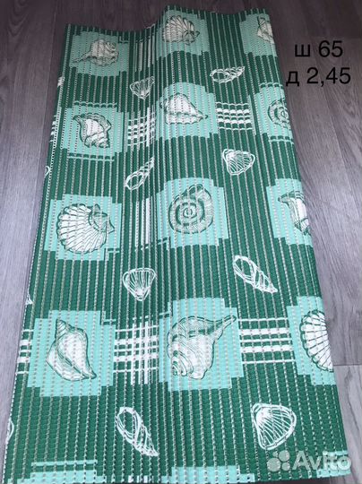 Коврик для ванной