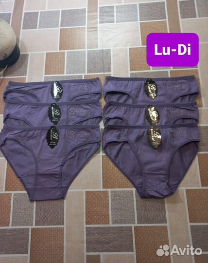 Трусы женские 42-46 размеры, хлопок