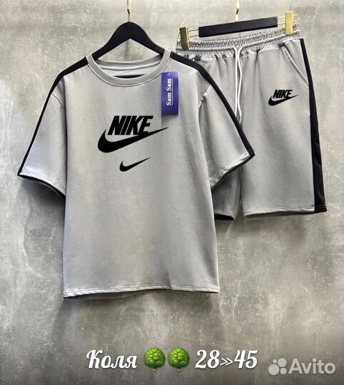 Мужской костюм на лето