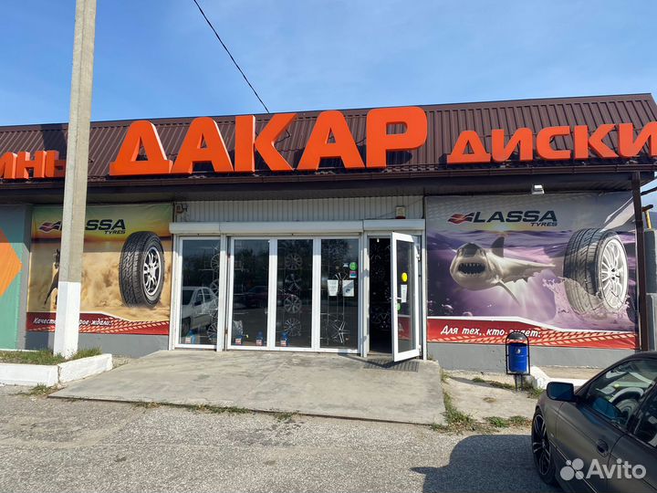 Maxtrek Sierra S6 235/65 R17 104H