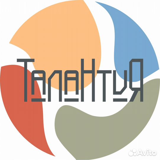 Педагог дополнительного образования