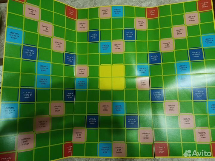 Настольная игра «Найди слово»