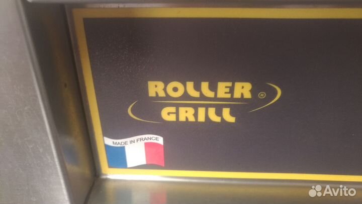 Roller Grill гриль роликовый для сосисок/хот-догов