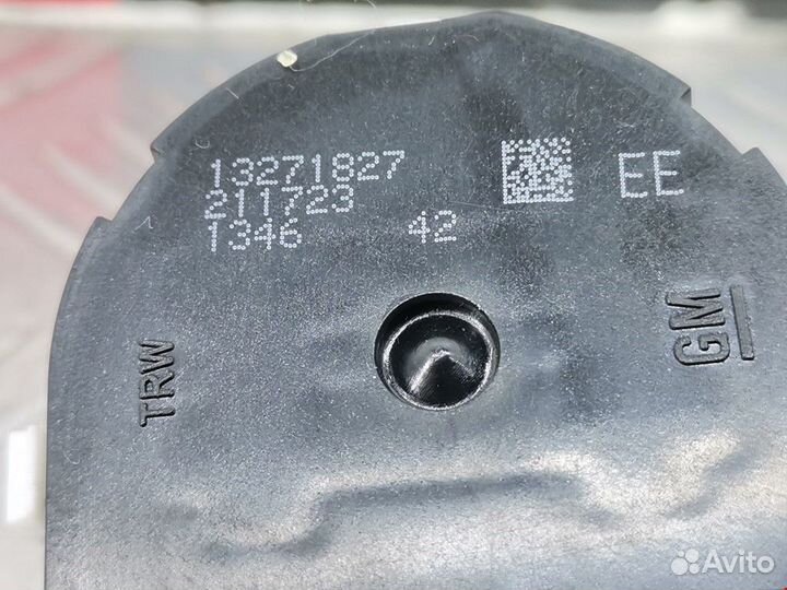 Кнопка (выключатель) Opel Meriva 2 (B) 2012