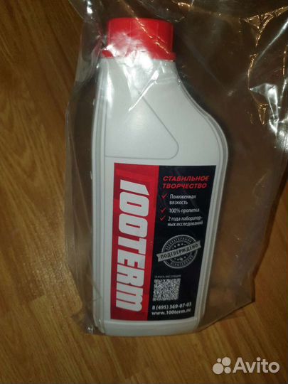 Жидкость для стабилизации дерева 100term