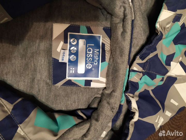 Комбинезон демисезонный lassie 104 новый