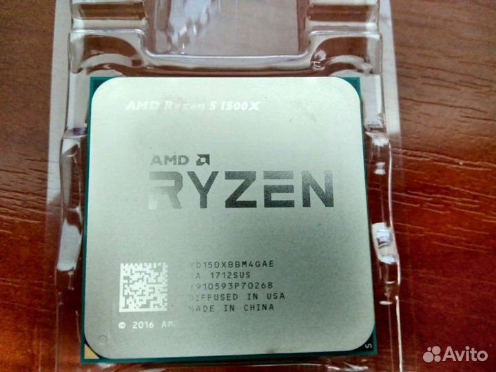 Ryzen 5 1500x