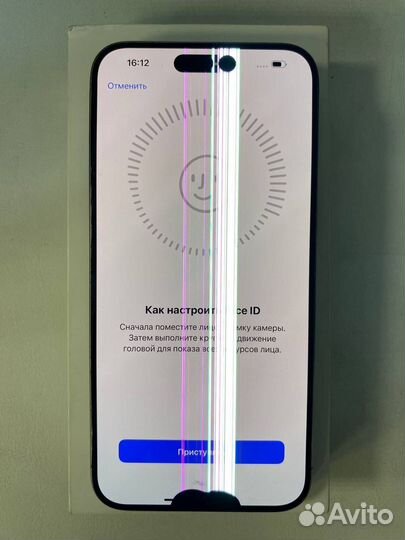 iPhone 15 Pro Max, 512 ГБ