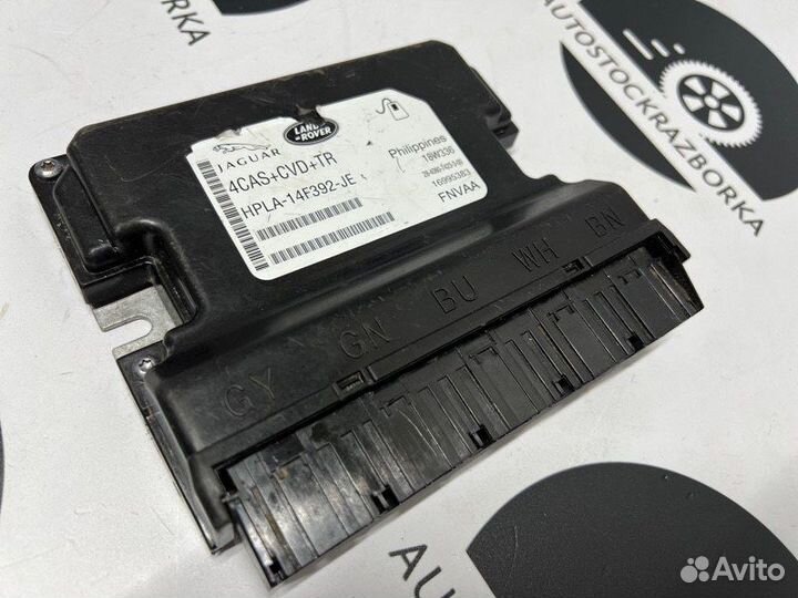 Блок управления Land Rover Discovery 5 L462 306 DT