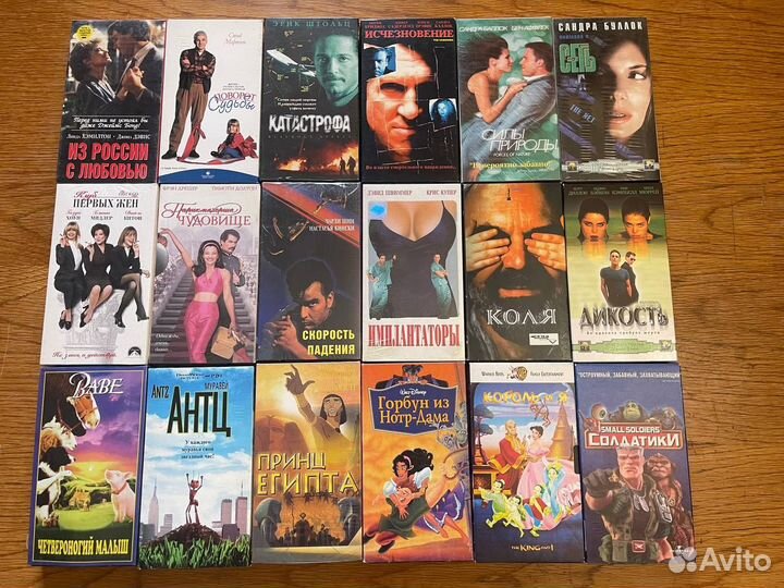 Фильмы на видеокассетах