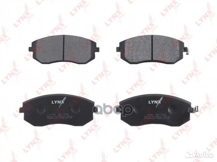 Колодки тормозные дисковые перед 1,645 BD71