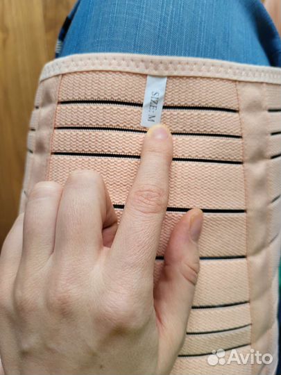 Бандаж пояс, беременным Medela, Atlant, 2 шт, М