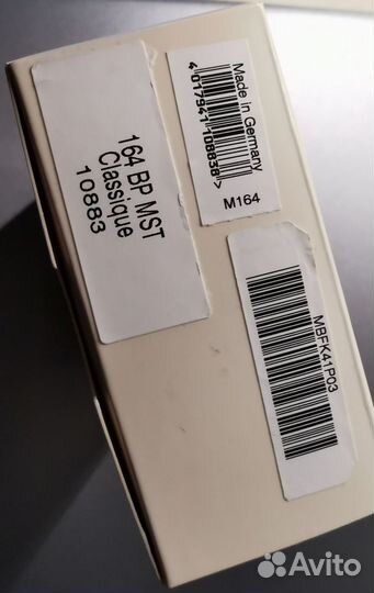 Ручка шар. Montblanc Meisterstuck