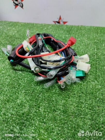 Центральная проводка