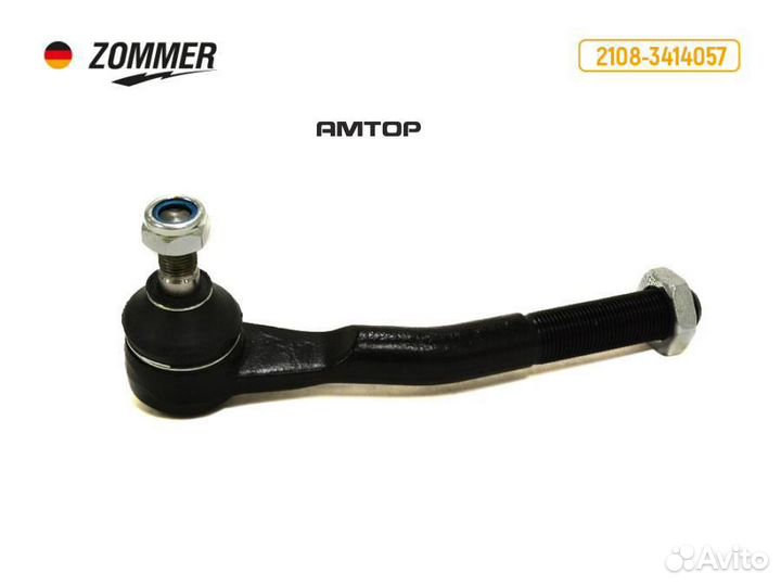 Zommer 17472 Наконечник рулевой 2108 левый 