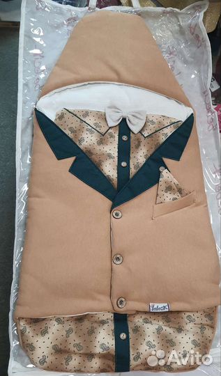 Комплект на выписку для мальчика