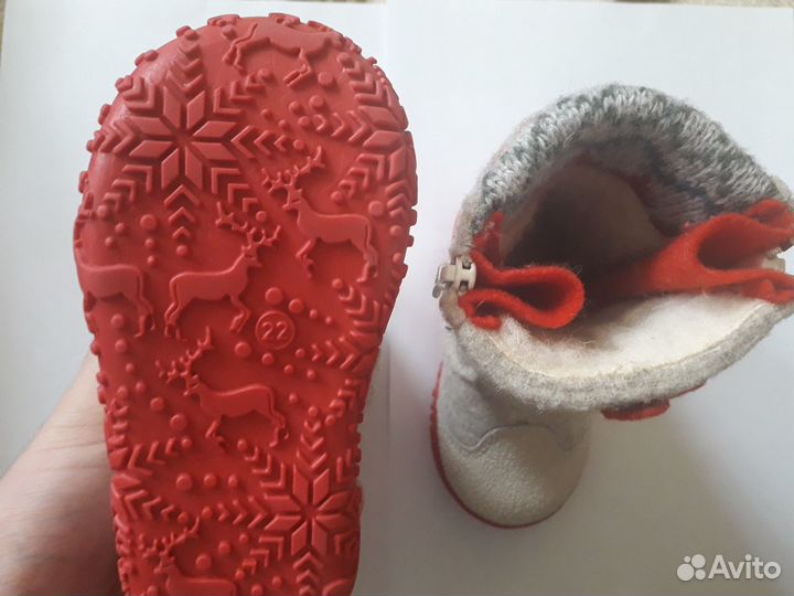 Валенки Капика для девочки р.21
