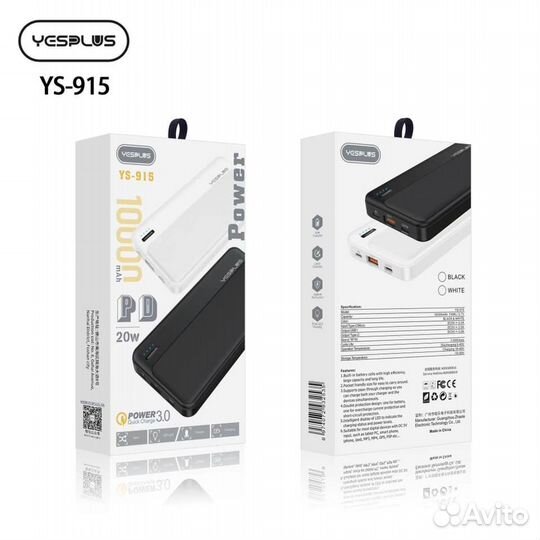 Power bank yesplus YS-915 PD 20W 10000mAh BK