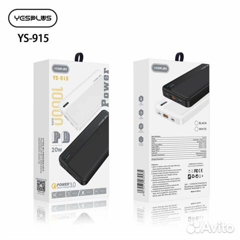 Power bank yesplus YS-915 PD 20W 10000mAh BK