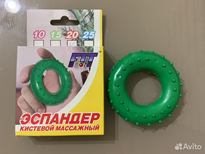 Эспандер кистевой 20