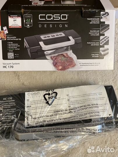 Вакууматор Caso HC 170