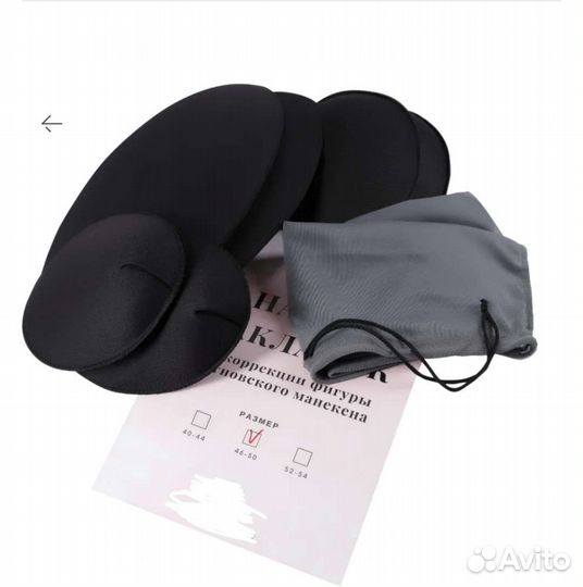 Набор мягких накладок для манекена с чехлом