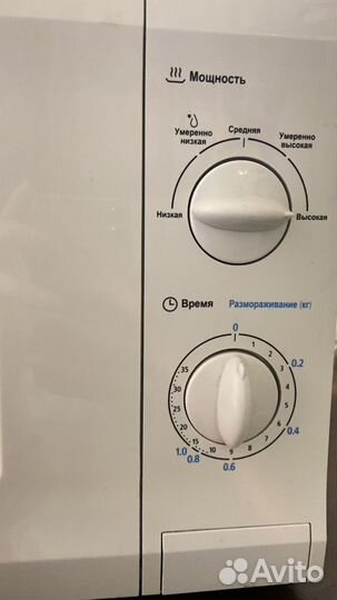 Микроволновая печь Midea