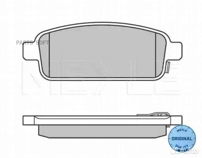 Meyle 0252509616W Тормозные колодки дисковые GM av