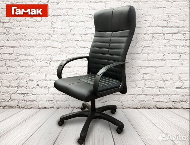 Кресло офисное Гектор напрямую с фабрики