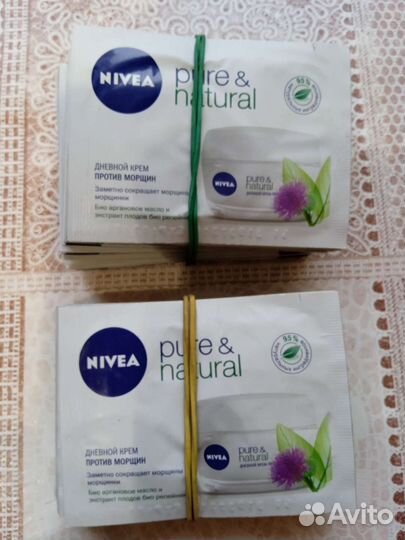 Дневной крем против морщин Нивея