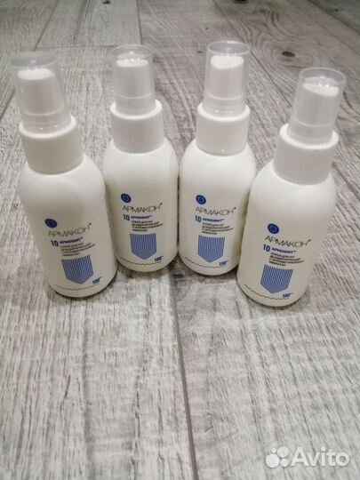 Спрей для ног армакон