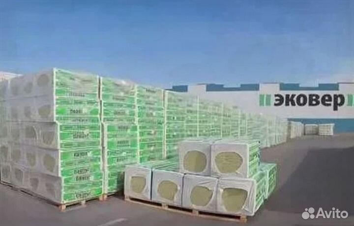 Утеплитель Эковер лайт в розницу