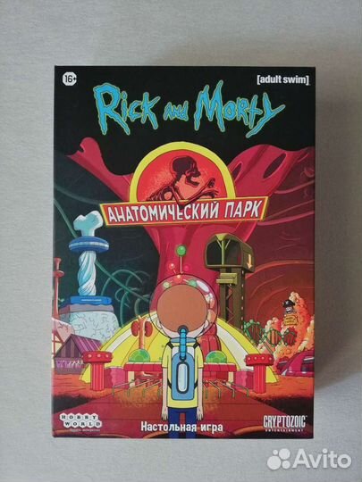 Игра настольная