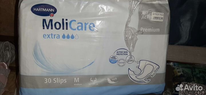 Памперсы для взрослых м
