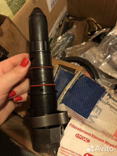 Форсунки на Каменс